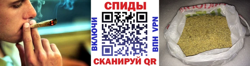 закладка  Альметьевск  Бутират BDO 