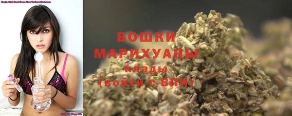 MDMA Покров