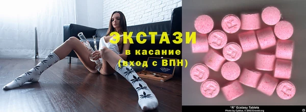 a pvp Абинск