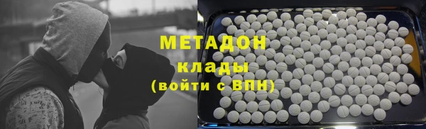 a pvp Абинск