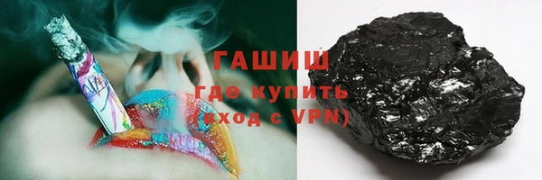 a pvp Абинск