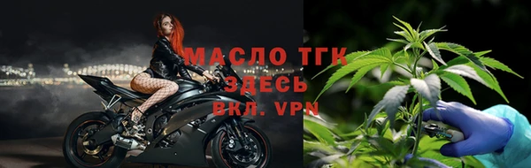 a pvp Абинск