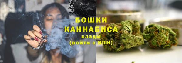 apvp Абдулино