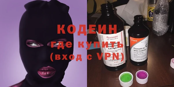 MDMA Покров