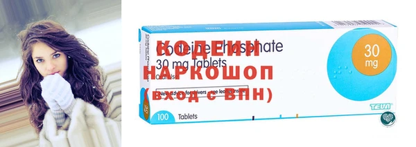 меф VHQ Абаза