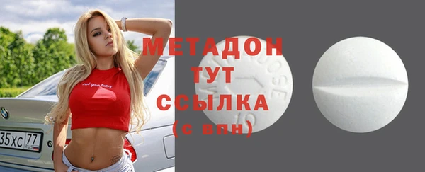 a pvp Абинск