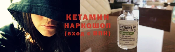 меф VHQ Абаза