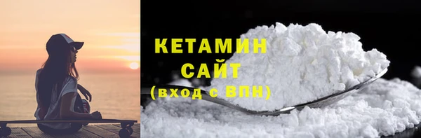 меф VHQ Абаза