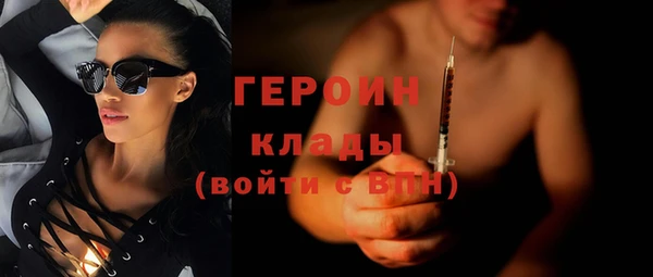 apvp Абдулино