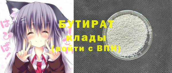 a pvp Абинск