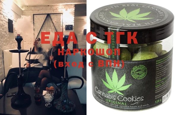 MDMA Premium VHQ Покровск