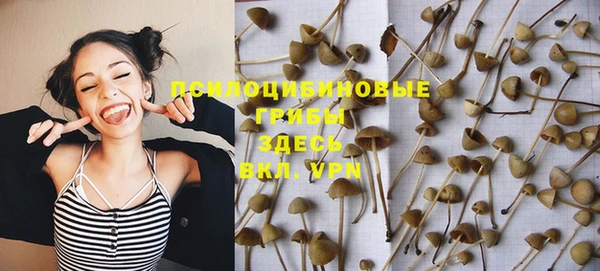 меф VHQ Абаза