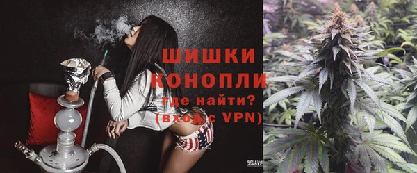 apvp Абдулино