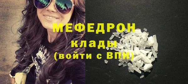 a pvp Абинск