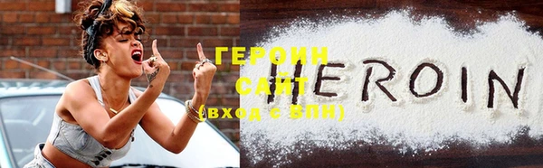 MDMA Premium VHQ Покровск