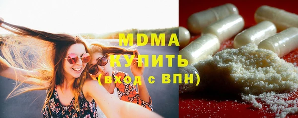 меф VHQ Абаза