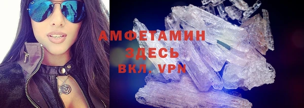 a pvp Абинск