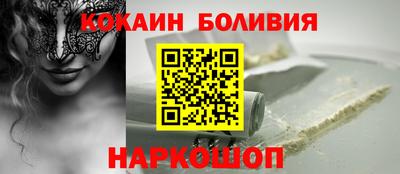 МДПВ Азнакаево