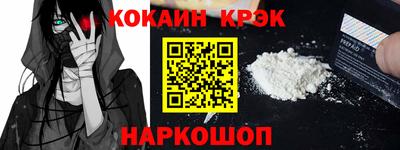 МДПВ Азнакаево