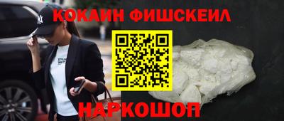МДПВ Азнакаево