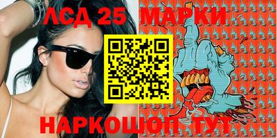 бошки Абакан