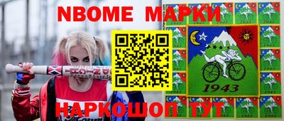 МДПВ Азнакаево