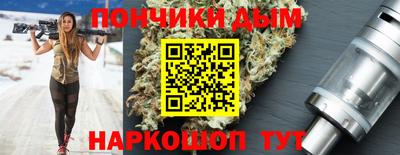 МДПВ Азнакаево