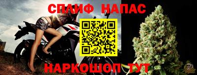 бошки Абакан