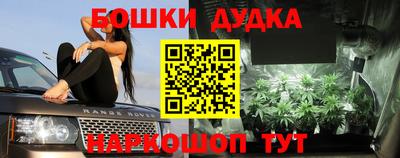 МДПВ Азнакаево