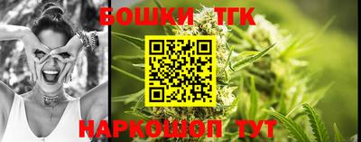 мефедрон мука Абинск