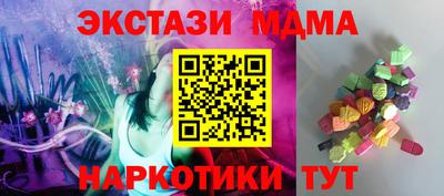 бошки Абакан