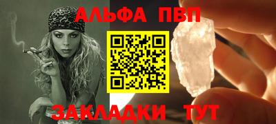 МДПВ Азнакаево