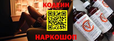 бошки Абакан