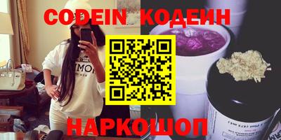 МДПВ Азнакаево