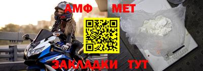 МДПВ Азнакаево