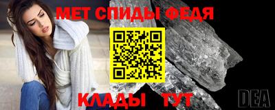МДПВ Азнакаево