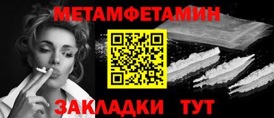 МДПВ Азнакаево