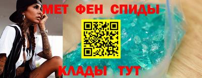 МДПВ Азнакаево