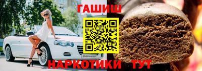 МДПВ Азнакаево