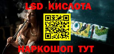 бошки Абакан